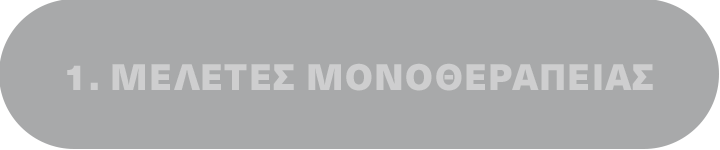 Monotherapy Trials