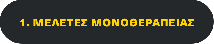 Monotherapy Trials