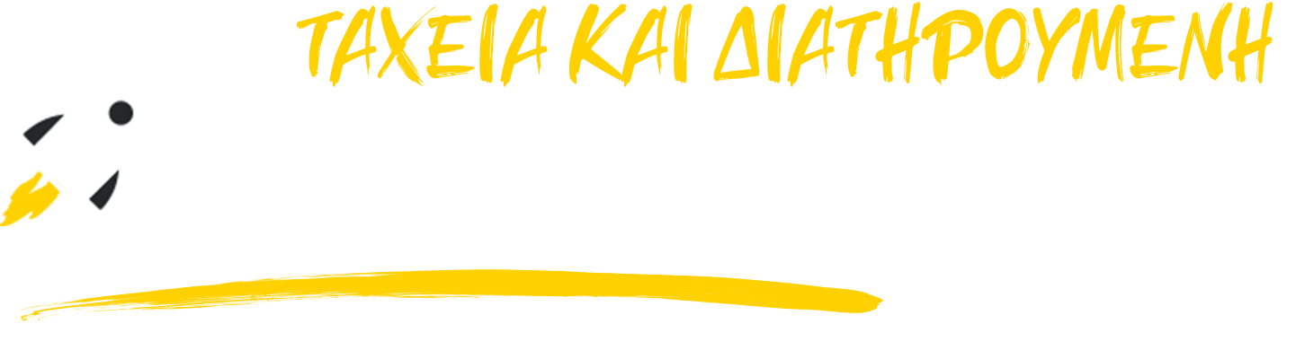 product-info-image-1-v3