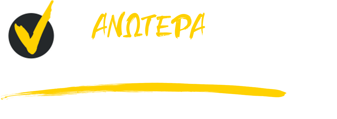 product-info-image-2_v2