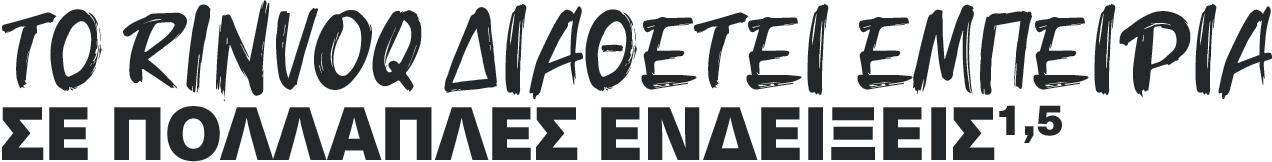 safety-info-header-v2