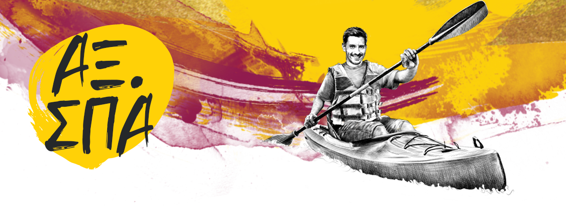 dosing and administration