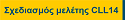 mrd-negativity-icon