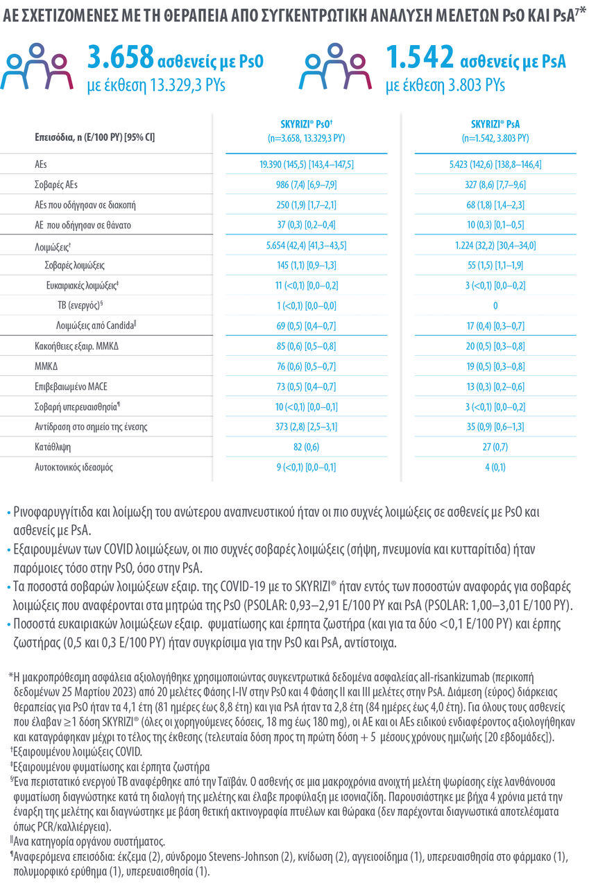 cq5dam.web.1280.1280